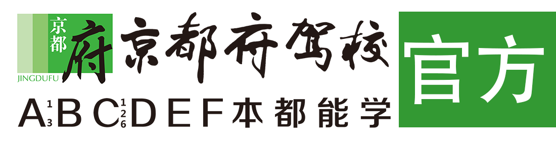 插你逼逼></div>
                    </a>
                </div>                                                                                                  
                <!-- logo -->
                <button type=